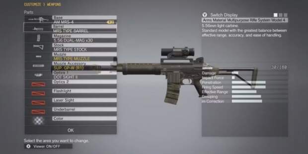 Metal Gear Solid 5