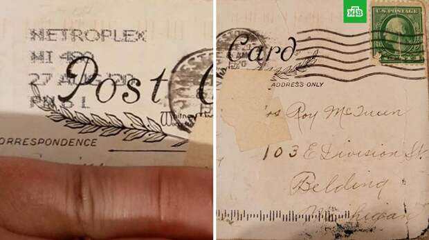 Американка получила отправленную 100 лет назад открытку