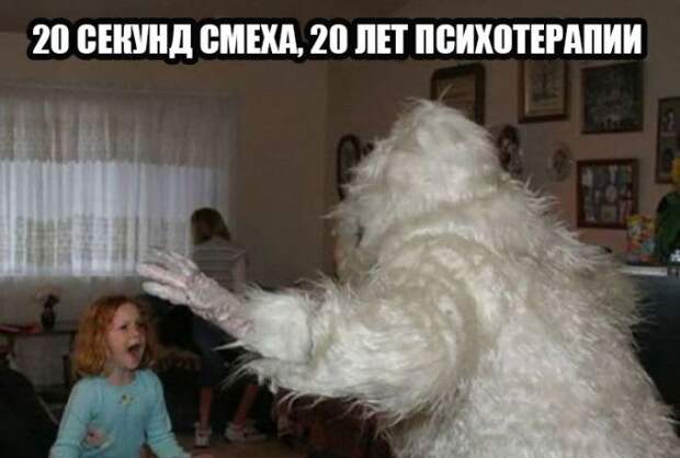 Расслабьтесь и зарядитесь позитивом!