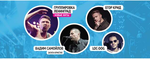 #ZBFest 2018 - Музыка без границ на виноградниках