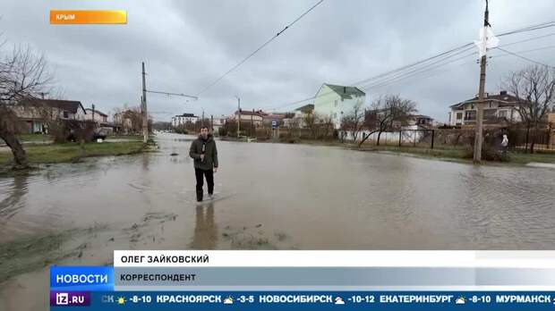 Крым затапливает из-за потепления после рекордных снегопадов