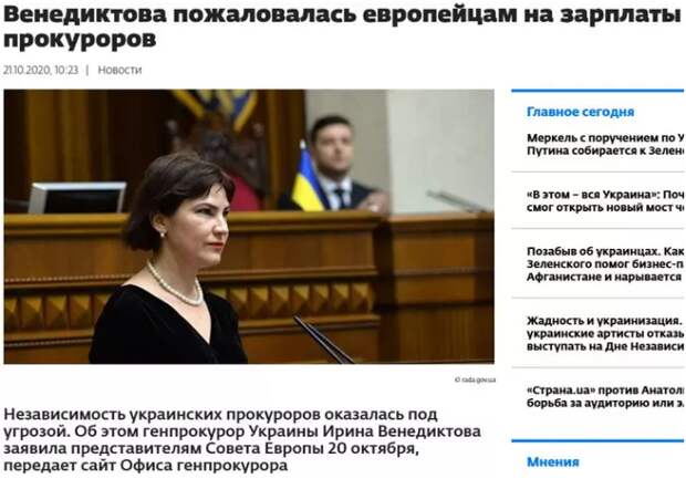 Пьеса "Земля другим обетованная" (18+)