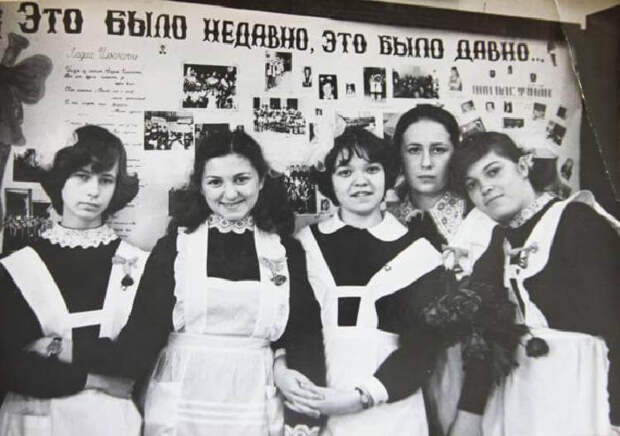 Как выглядели выпускницы 1970-х