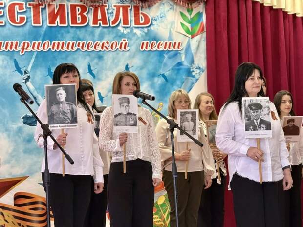 В Красногвардейском районе прошел Фестиваль патриотической песни