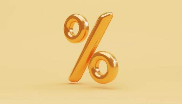 ЦБ Турции повысил ставку на 500 б.п. до 30%