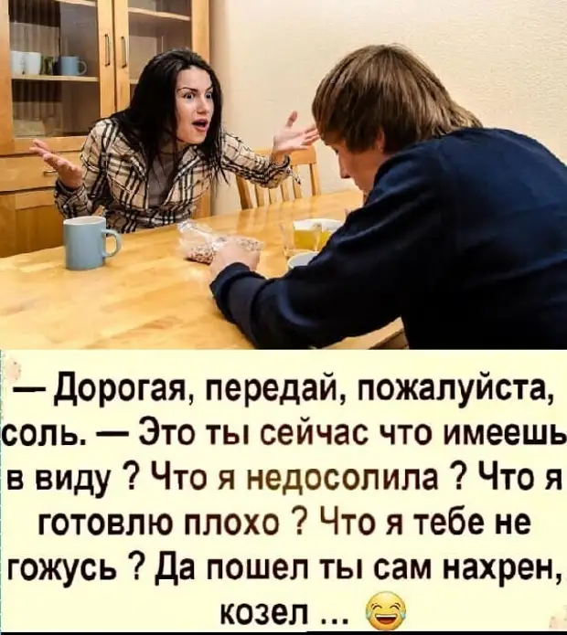 - Чай, кофе, вино, пиво, водка, минералка? - Вы сейчас прямо мои последние сутки пересказали очень, каким, просто, работу, детина, маленький, домой, шампунь, выбирают, женщины, параметрам, телефонные, звонки, услышите, стука, коротких, открывайте, дверьХозяин, обращается, официантам