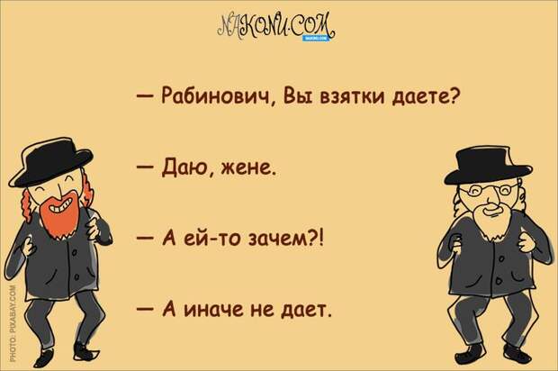 anecdote_04-10-2019_10