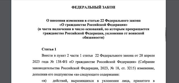 ДЕПУТАТСКИЙ САБОТАЖ ПРИВЕЛ К РУССКОМУ БУНТУ: ХРОНИКА МИГРАНТСКОГО БЕСПРЕДЕЛА ПОХОЖА НА АД