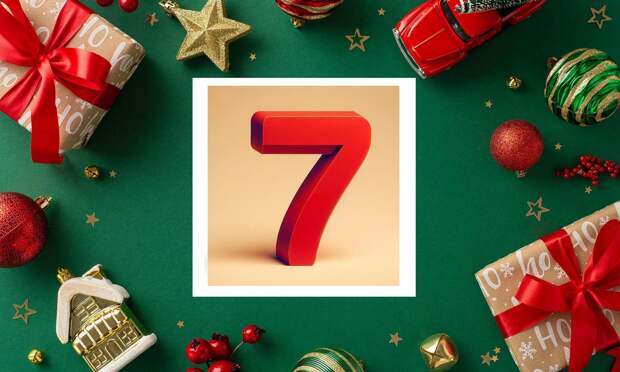 Книжный адвент для детей и подростков — 7 января