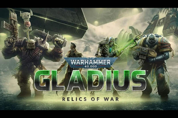 В Steam и Epic Games Store бесплатно отдают Warhammer 40K Gladius Relics of War