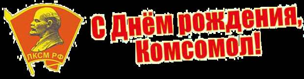Изображение для плейкаста