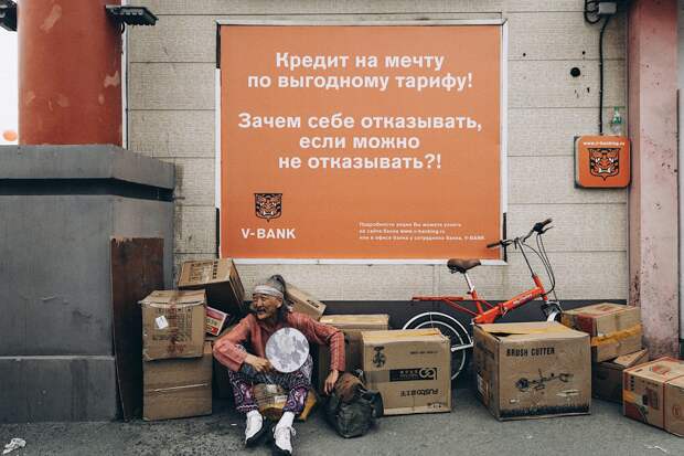 «Настоящая находка в Находке»: репортаж со съемок сериала «Обнальщик» на Дальнем Востоке