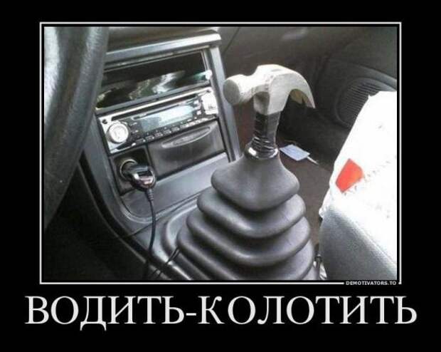 Немного новых демотиваторов