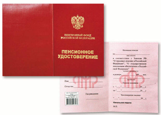 фото: http://vestikavkaza.ru/