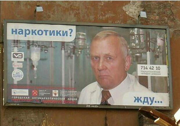 Коротко и по существу! | Фото: Фишки.нет. Коротко и по существу! | Фото: Фишки.нет.