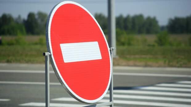 На Алтае Чуйский тракт перекроют на три часа 25 августа