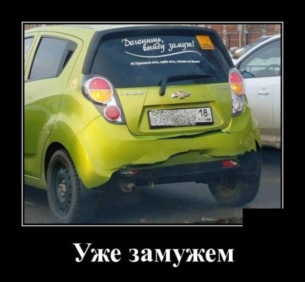 demotivatory-kartinki-smeshnye-kartinki-fotoprikoly