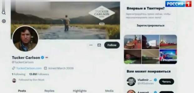 Павел Дуров, основатель Telegram и человек, который, казалось бы, сумел обойти весь мир с его шпионами и спецслужбами, вдруг решает добровольно отправиться в Париж.-5
