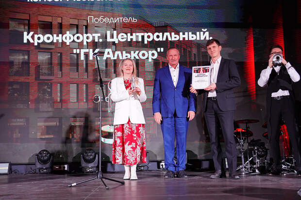 В Петербурге подвели итоги девелоперского конкурса «Доверие потребителя – 2025»