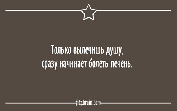 20 открыток с правдой жизни 20 открыток с правдой жизни