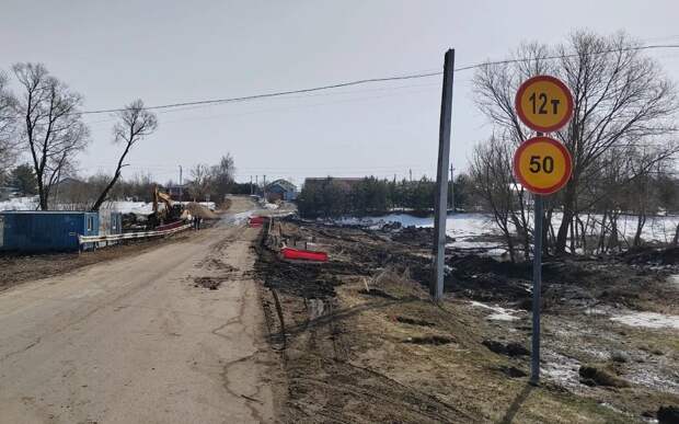 Прокуратура не нашла знаков и разметки при проверке моста в Захаровском районе