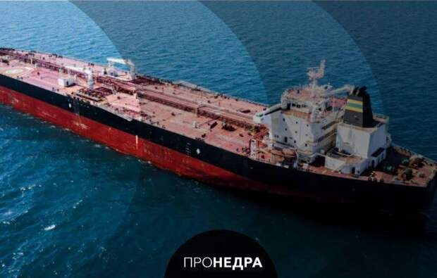 Вашингтон сообщает о прибытии более сотни танкеров для загрузки нефти в США