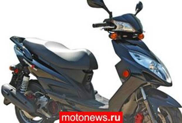 Kymco представила линейку скутеров 2013 года