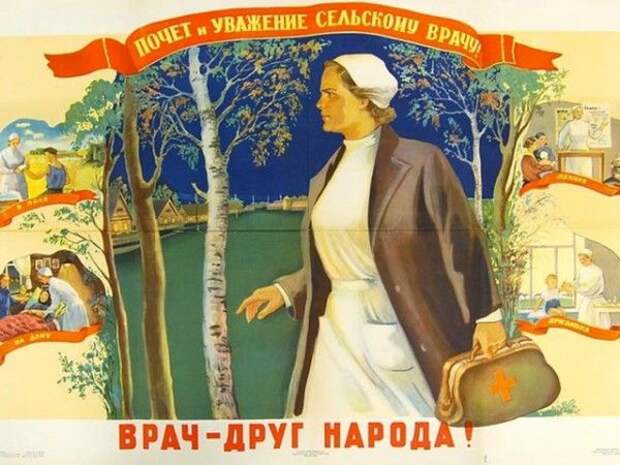 9 советских плакатов, которые учили мыть руки и меньше пить