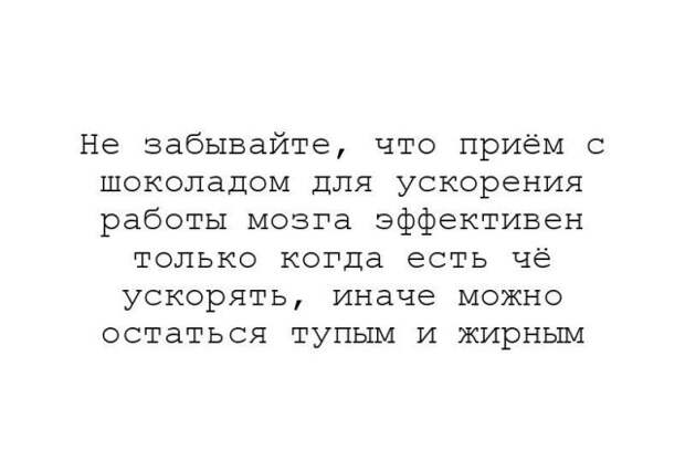 Прикольные картинки абавсём:D