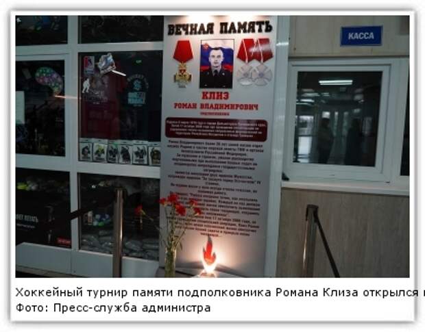 Фото: Пресс-служба администрации УГО