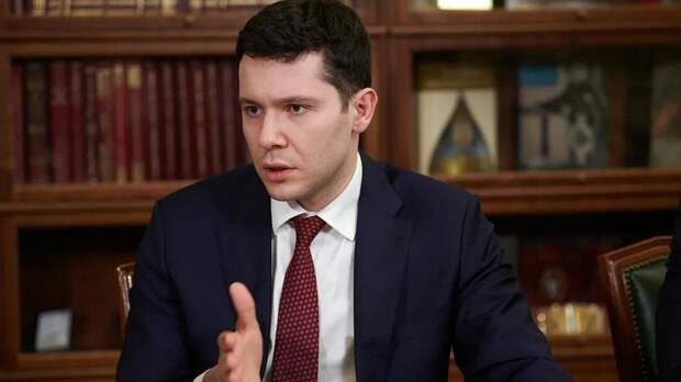 Антон Алиханов: Россия должна идти вперёд, а русские – возвращаться домой
