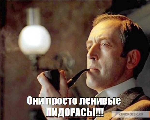 Приключения Шерлока Холмса и доктора Ватсона. Секрет выдавленного сальника распредвала.