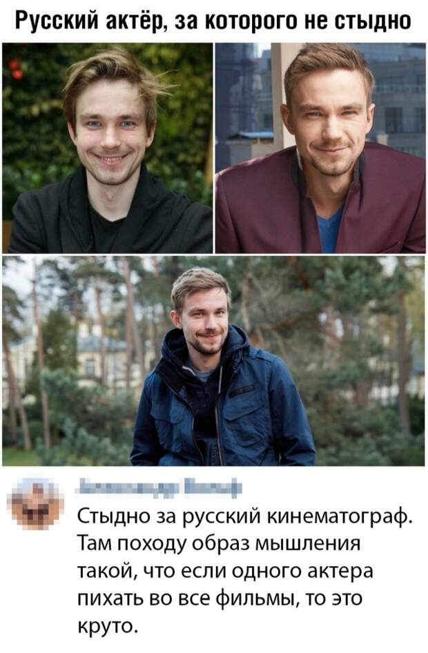 Подборка прикольных картинок