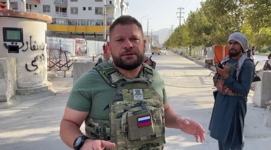 Даже Афганцы верят в Россию-матушку