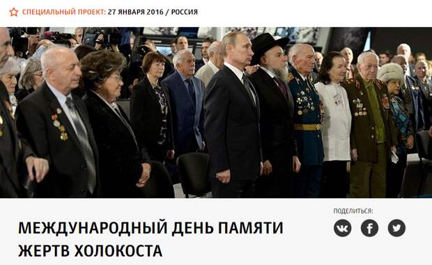 Это было опубликовано 24 июня 1941 года...
