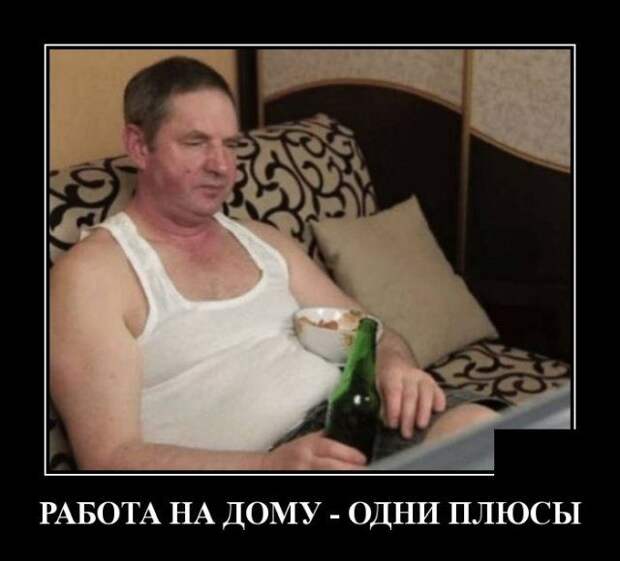 demotivatory-kartinki-smeshnye-kartinki-fotoprikoly