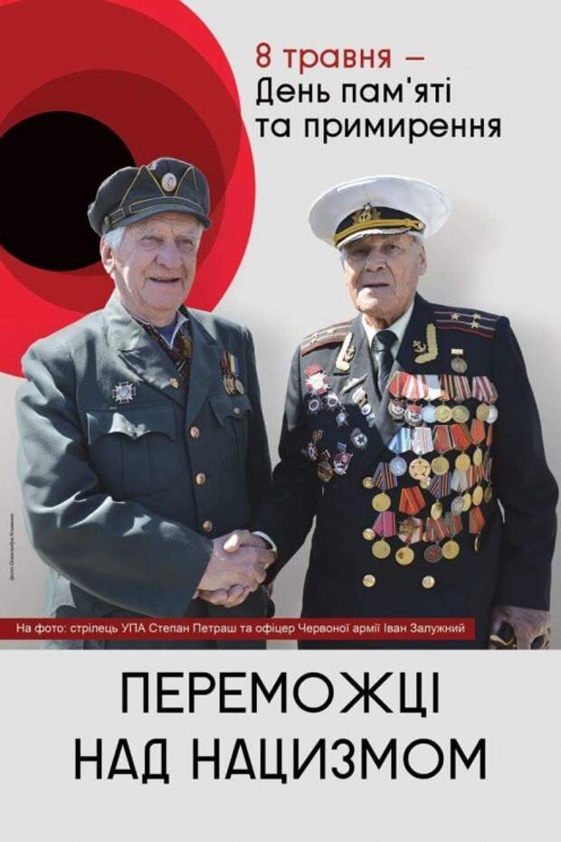 Польша грустит о Порошенко и надеется на Зеленского