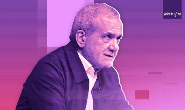 Press TV: Иран не будет участвовать в переговорах в условиях давления и угроз