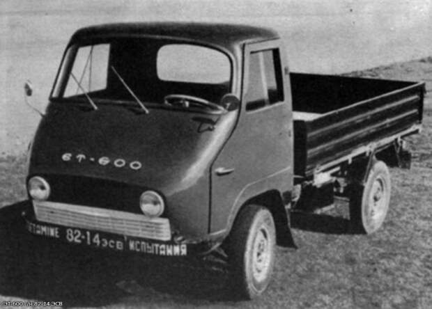 Грузовичок из Советской Эстонии для малого бизнеса авто
