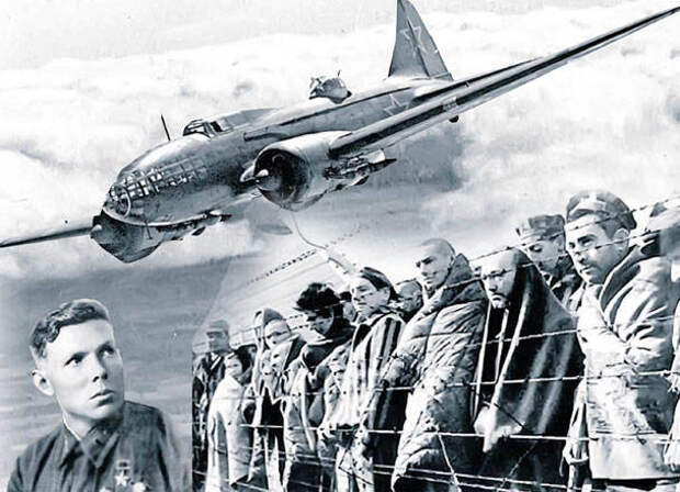 Судьба капитана