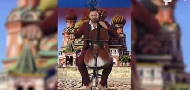 «Калинка» под запретом: концерт звездного виолончелиста отменили в Литве из-за русского флага