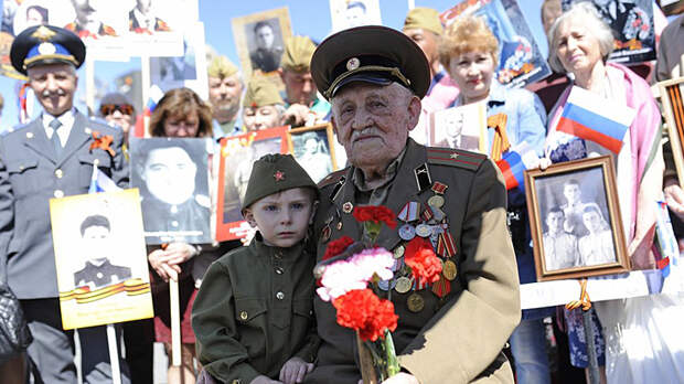 Победа
