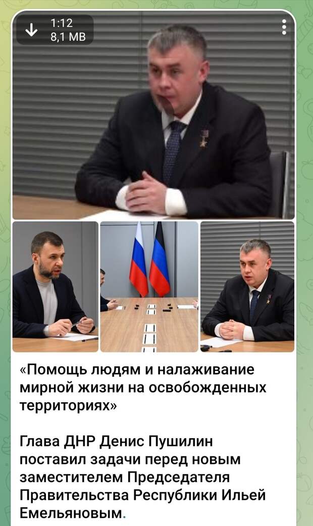 Утром мажу бутерброд