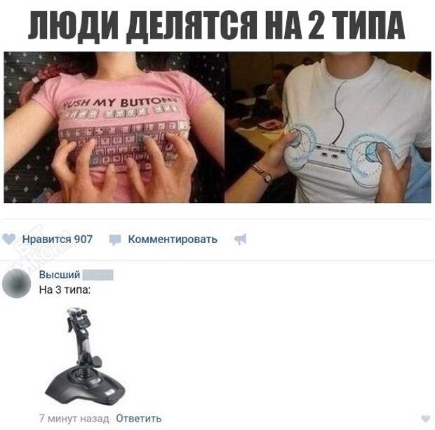 Картинки с глубочайшим жизненным смыслом