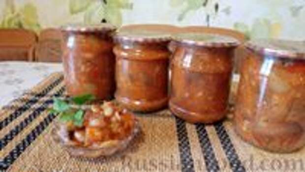 Фото к рецепту: Салат из баклажанов с фасолью Фото к рецепту: Салат из баклажанов с фасолью