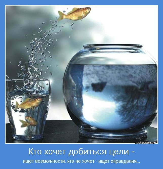 ОТНОШЕНИЯ. Пора начать новую жизнь!