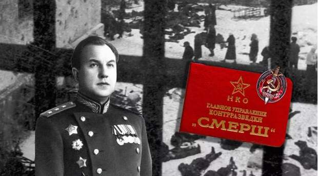 Дело Абакумова пугает современных "бояр". Главе «СМЕРШ» вынесли два смертных приговора