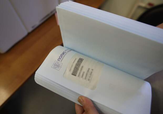 Киргизия подала иск к России из-за проблем с полисами ОМС для семей приезжих