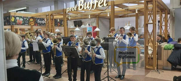 День рождения «Ночной ведьмы». Чем известен «Дунькин полк»? В аэропорту Краснодара играет оркестр