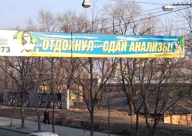 После отпуска. После отпуска.